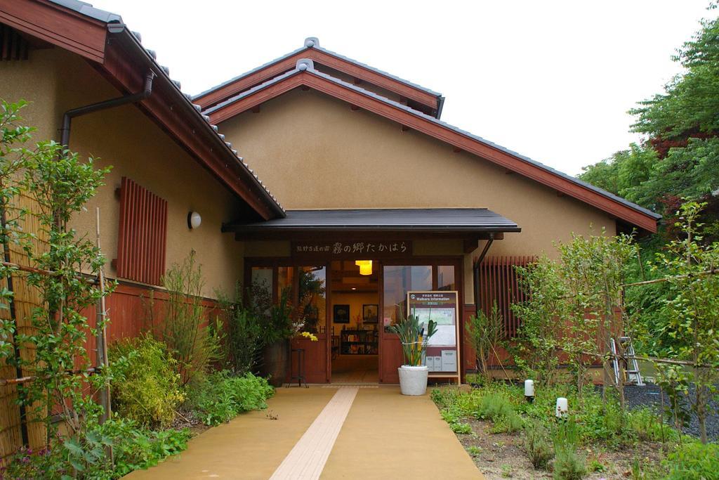 Kirinosato Takahara Otel Tanabe Dış mekan fotoğraf