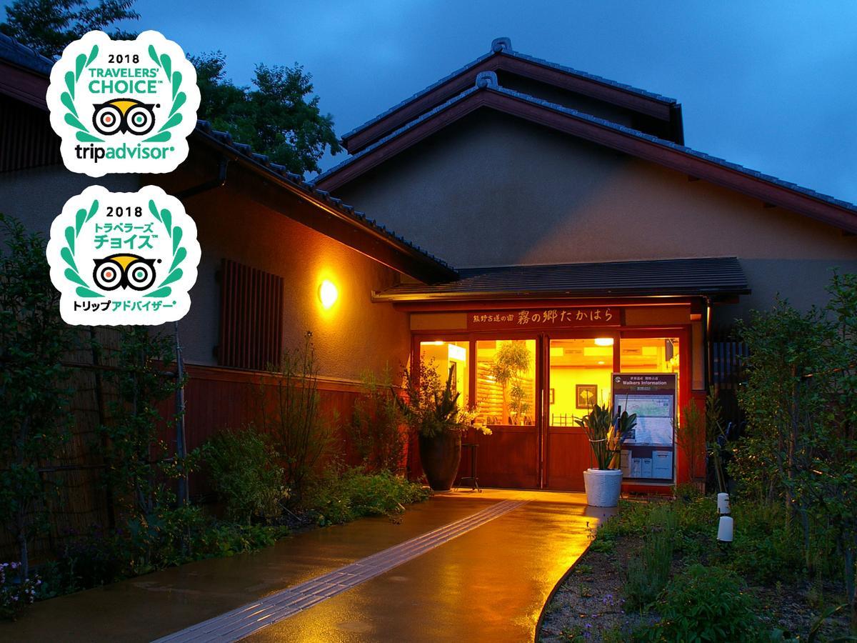 Kirinosato Takahara Otel Tanabe Dış mekan fotoğraf